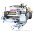 Good Quality Professional Stretch Film Machine